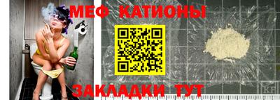 синтетический гашиш Ливны