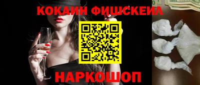 гидра Ликино-Дулёво