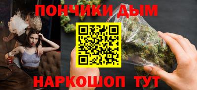 мяу мяу мука Лесосибирск