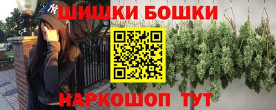 мяу мяу мука Лесосибирск