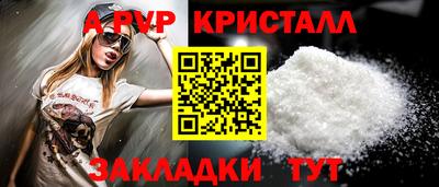 гидра Ликино-Дулёво