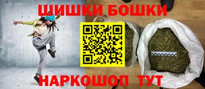 мяу мяу мука Лесосибирск