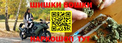 гидра Ликино-Дулёво