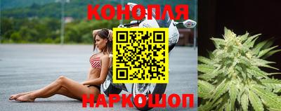 герыч Малоярославец