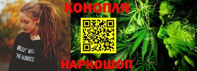 гидра Ликино-Дулёво