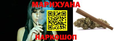 гидра Ликино-Дулёво