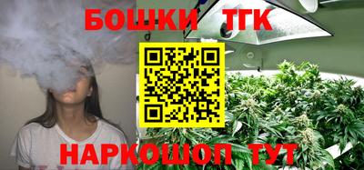 гидра Ликино-Дулёво