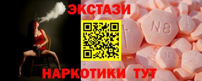 мяу мяу мука Лесосибирск