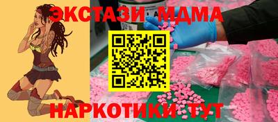 гидра Ликино-Дулёво