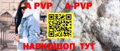 гидра Ликино-Дулёво