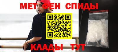 синтетический гашиш Ливны