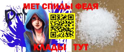синтетический гашиш Ливны
