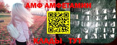 кокаин перу Малгобек