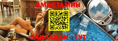 гидра Ликино-Дулёво