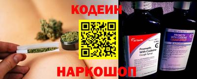 гидра Ликино-Дулёво