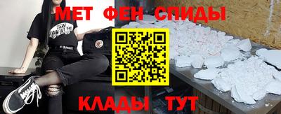 гидра Ликино-Дулёво