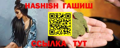 гидра Ликино-Дулёво